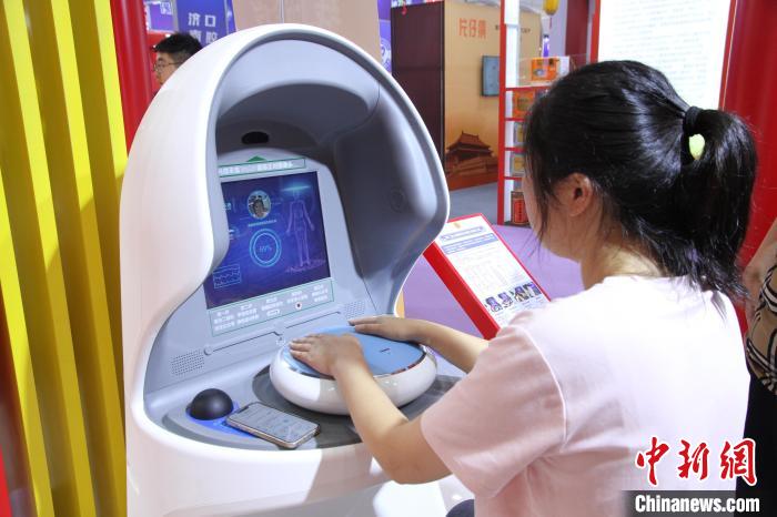 圖片關(guān)鍵詞