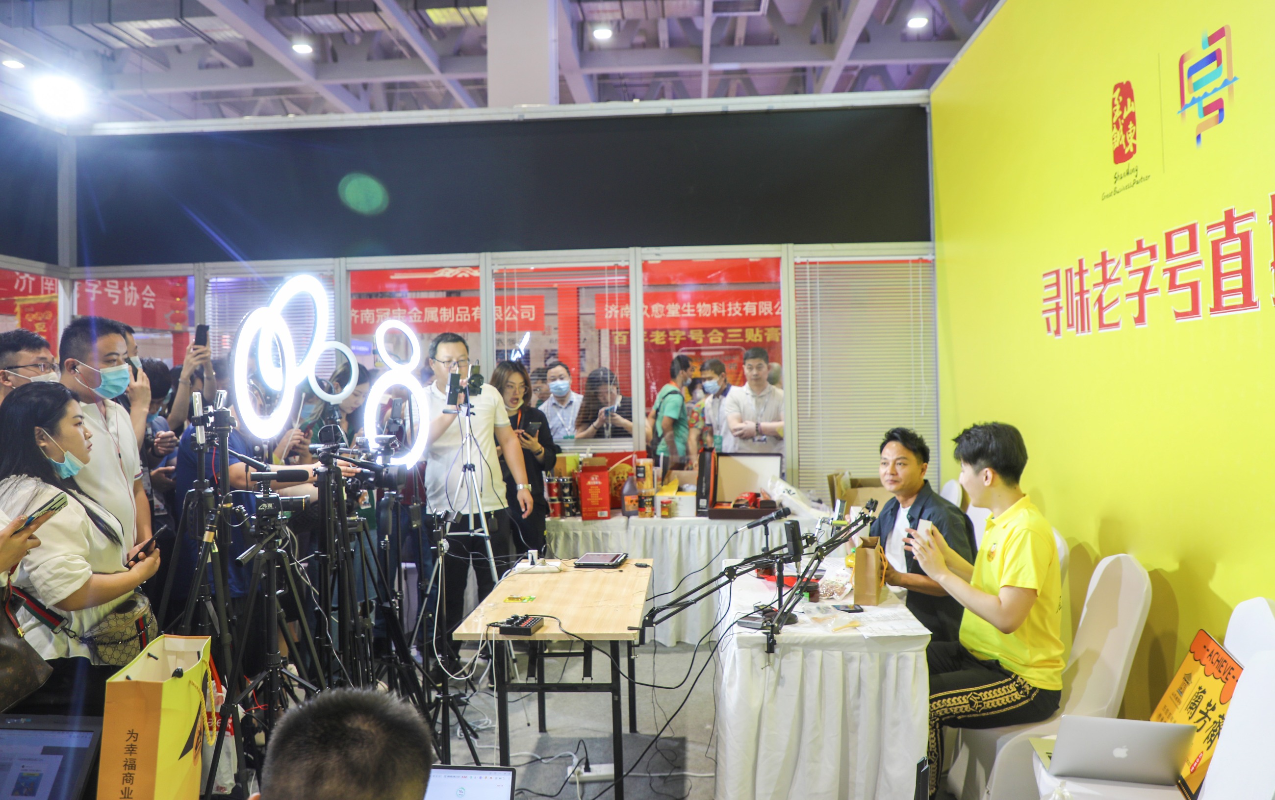 圖片關(guān)鍵詞