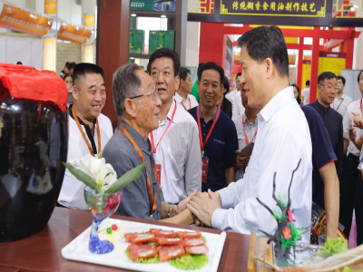 夏耕出席首屆“中華老字號（山東）博覽會”開幕式