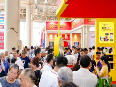 濟南市民注意啦，今年老字號博覽會轉(zhuǎn)移至山東國際會展中心