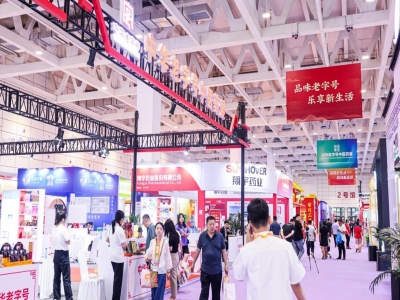 老字號煥新，路在何方？