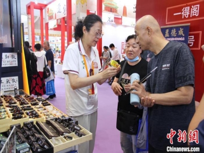 中華老字號（山東）博覽會特設(shè)中醫(yī)藥展區(qū) 養(yǎng)生類產(chǎn)品受追捧