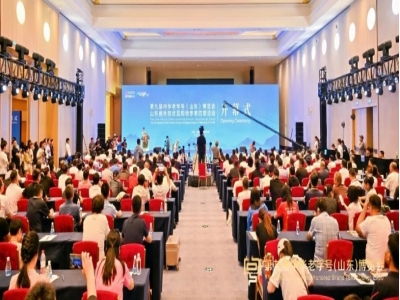 第九屆中華老字號(hào)（山東）博覽會(huì)在濟(jì)南開幕