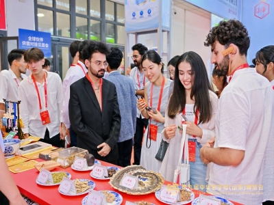 賦能出海！從老字號(hào)到世界級(jí)品牌