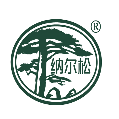 納爾松酒業(yè)