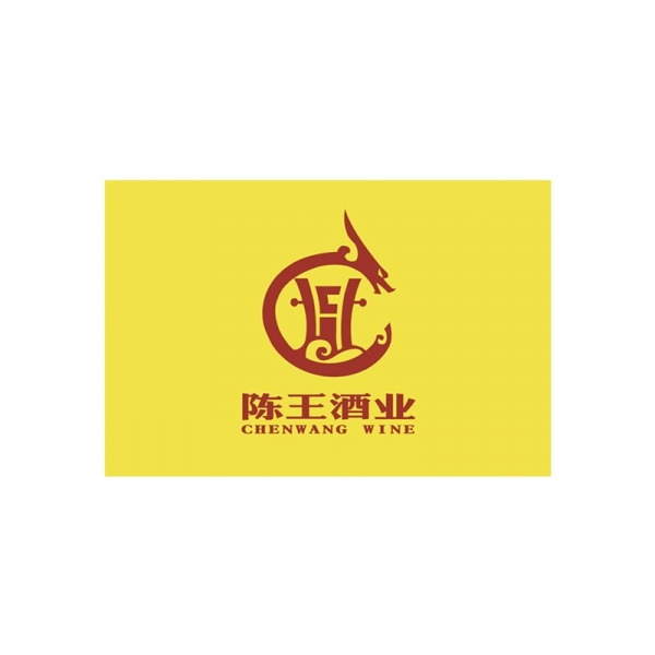 陳王酒業(yè)