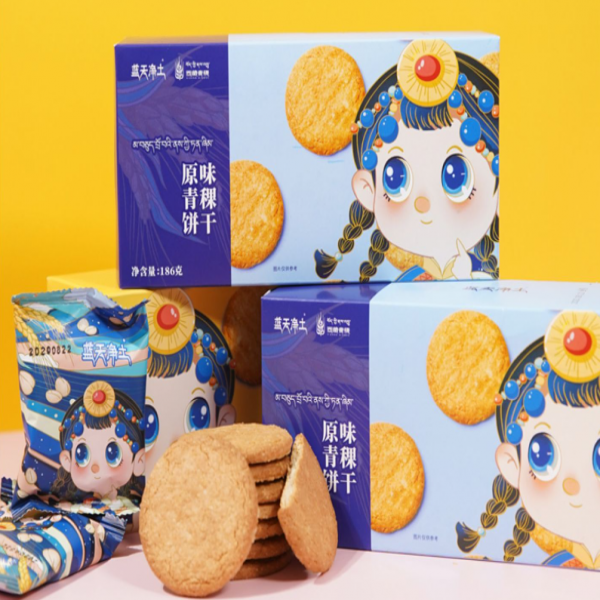 西藏日喀則展團|日喀則市珠峰電子商務(wù)有限公司